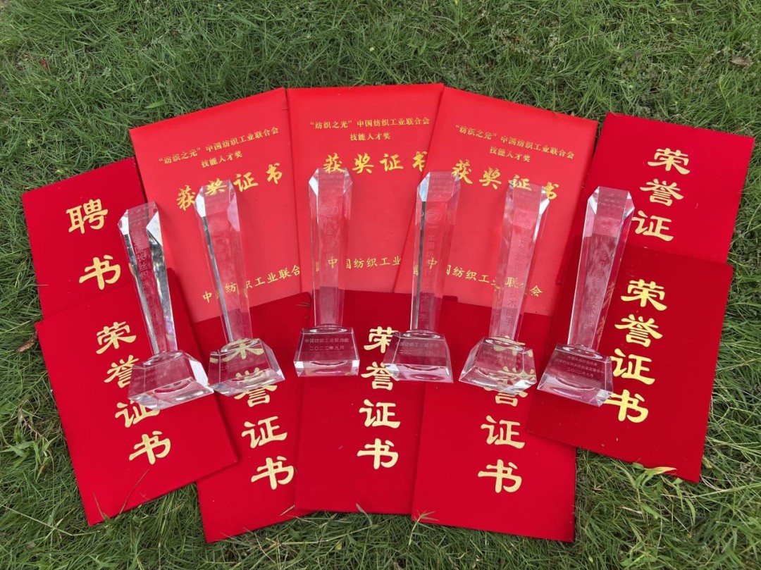 【喜報】我司在全國行業(yè)技能競賽中再創(chuàng)佳績