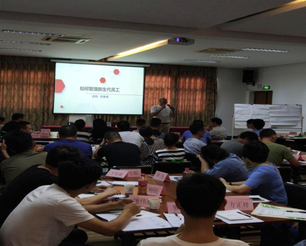 加快產(chǎn)改步伐，加強產(chǎn)業(yè)工人隊伍建設(shè)